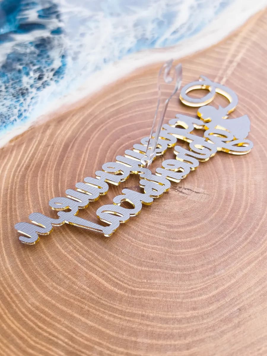 Топпер для торта на крещение