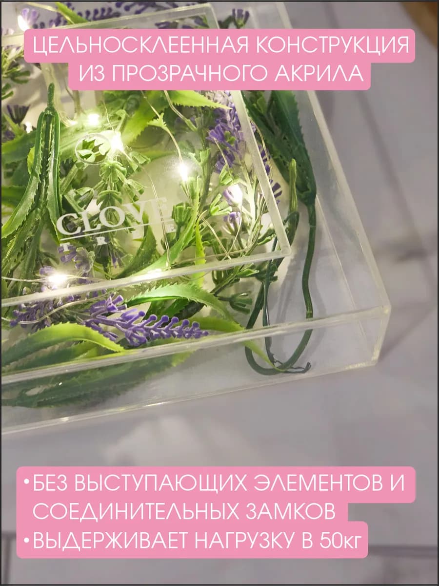 Фальш ярус для торта квадратный 15 см муляж