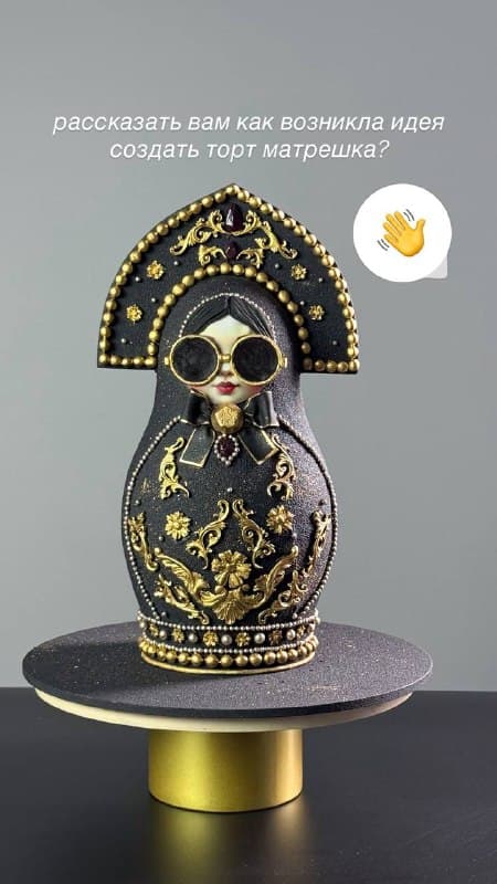 Что было ещё интересного?