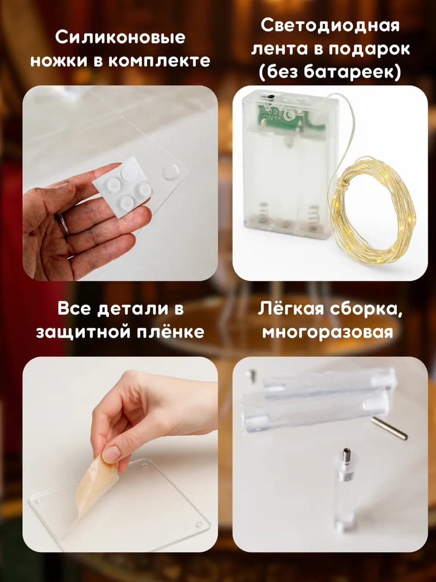 Подставка для пирожных и капкейков и закусок многоярусная