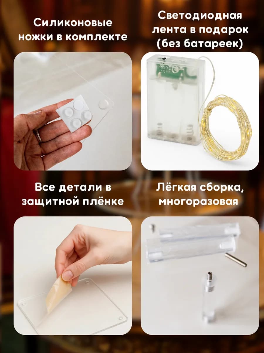 Подставка для пирожных и капкейков и закусок многоярусная
